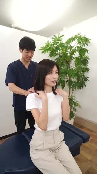 姿勢の検査